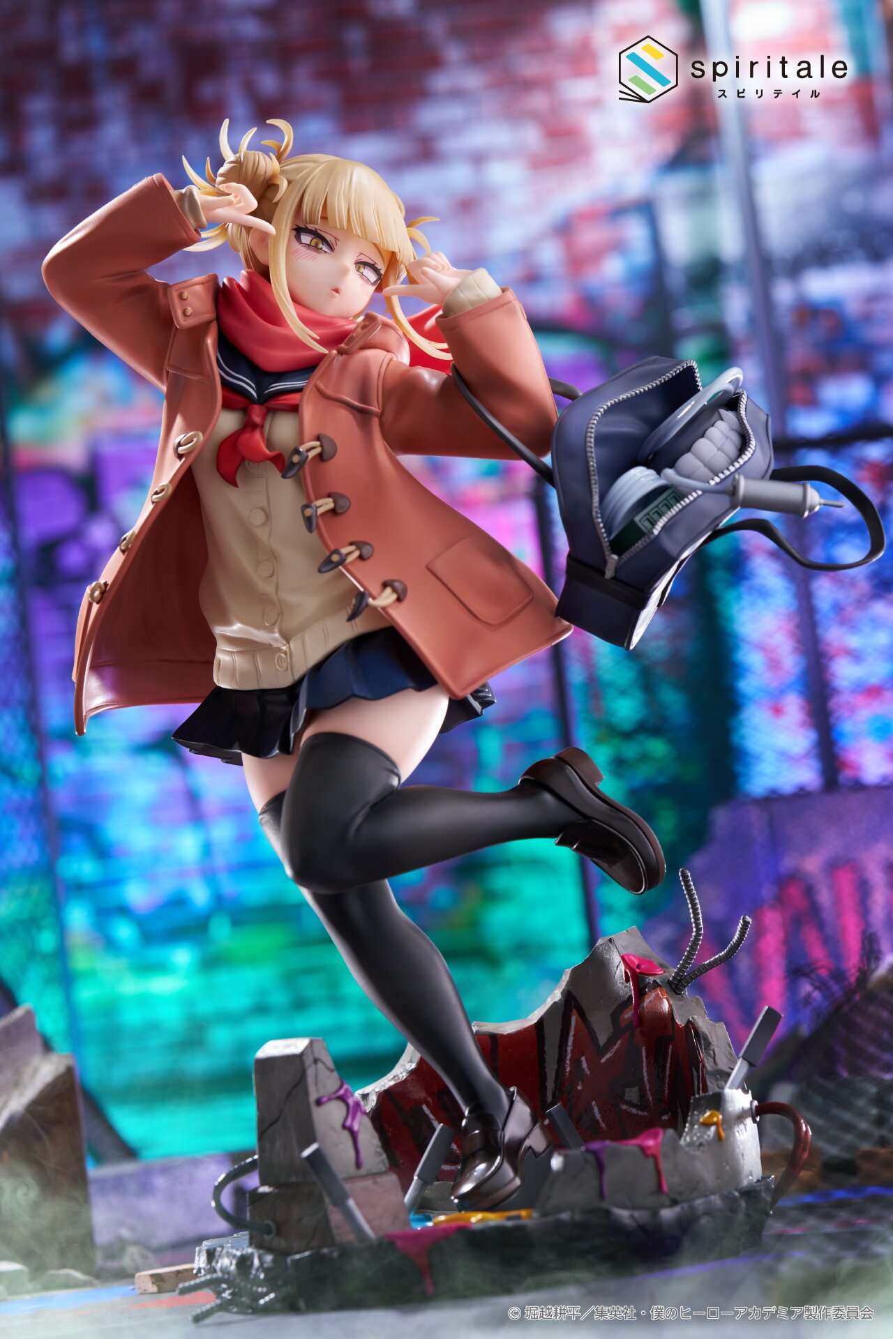 My Hero Academia Himiko Toga -Duffel Coat- 1/7 Scale Figure: Taito