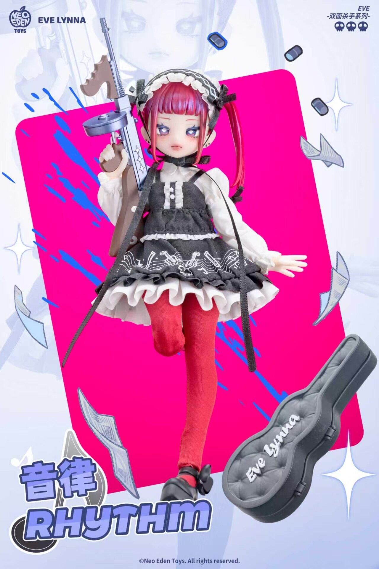 Eden リンライセット Eve Lynna Double-Faced Killer Series Trading Doll Box Set - Tokyo