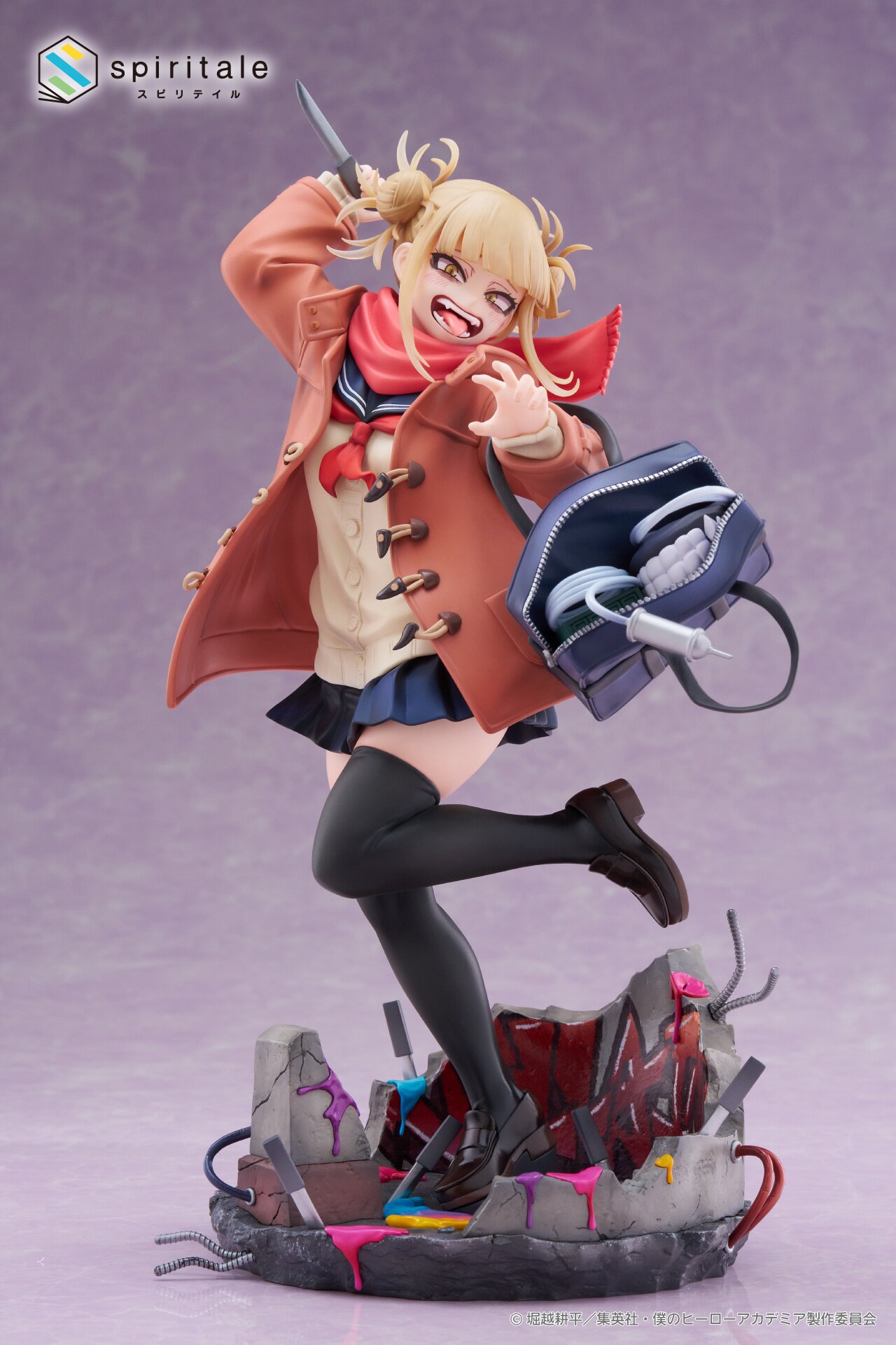 僕のヒーローアカデミア トガヒミコ-Duffel Coat- 1/7スケール My Hero Academia Himiko Toga -Duffel Coat- 1/7 Scale Figure