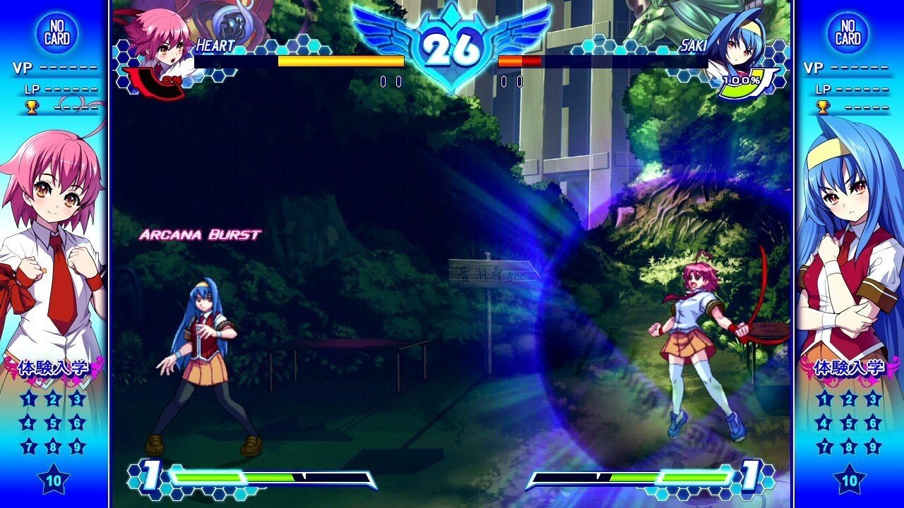Arcana Heart 3: LOVE MAX!!!! (PS Vita) - Tokyo Otaku Mode (TOM) - Arcana Heart 3 Love Max Ps Vita
