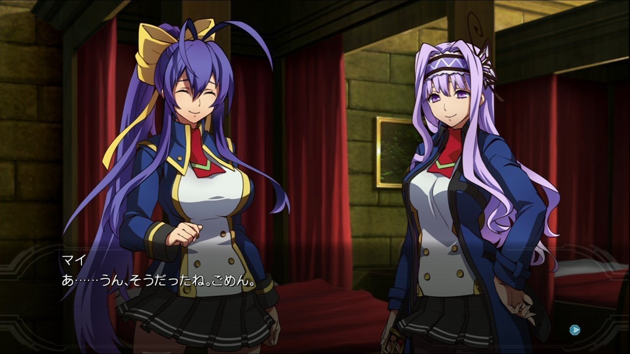 BlazBlue: Continuum Shift Extend (Xbox 360) - Tokyo Otaku