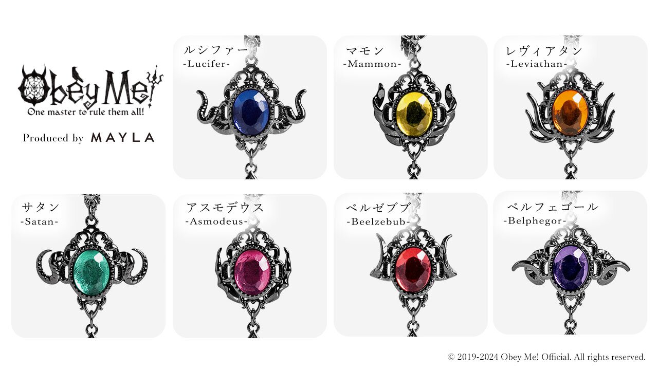 MAYLA Obey Me! Iconic Ear Object Leviathan: Mayla - Tokyo MAYLA Obey Me! Iconic Ear Object Leviathan: Mayla - Tokyo
