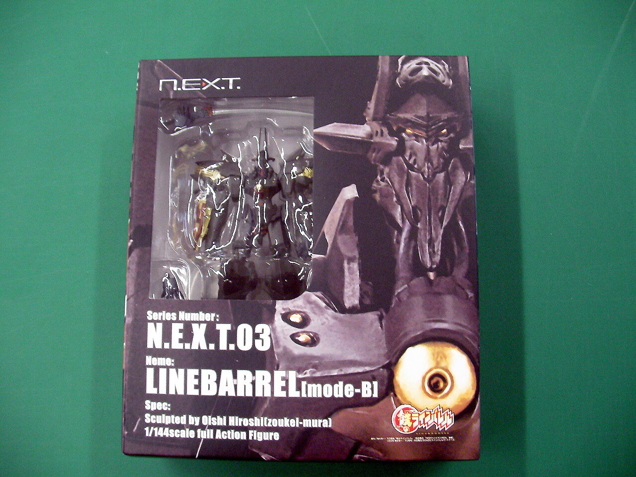 N.E.X.T. Linebarrel Mode-B | Linebarrels of Iron: VOLKS