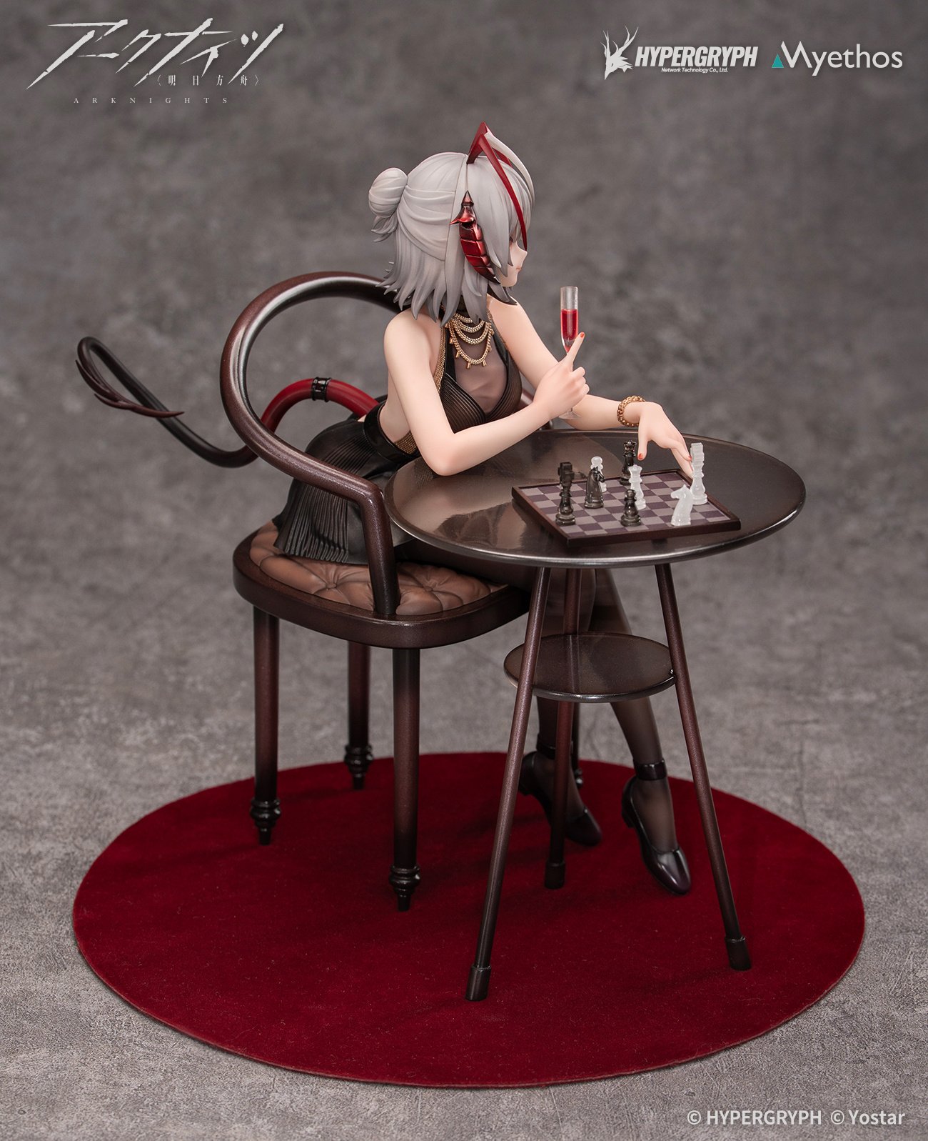 Arknights アークナイツ W 1/7スケール(1/7 アークナイツ Arknights アークナイツ W 1/7スケール(1/7 アークナイツ