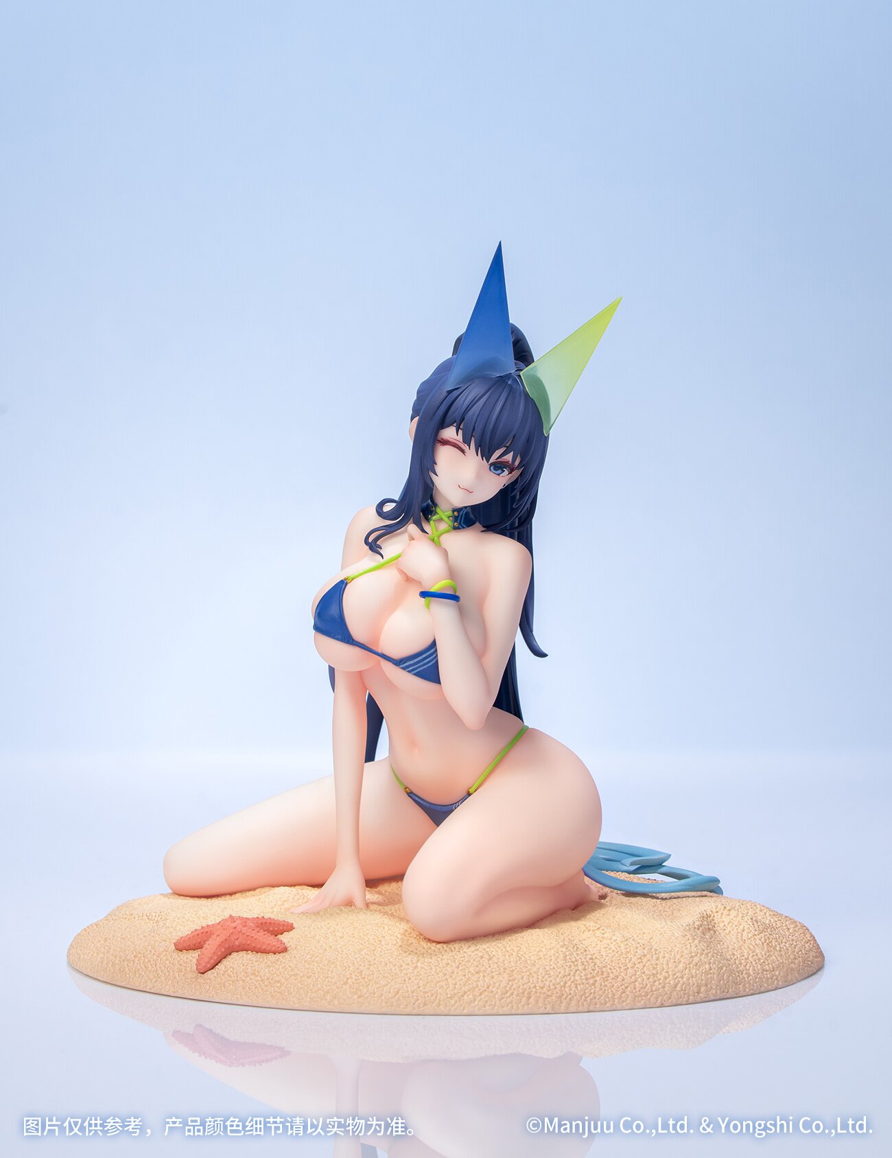 Gift+ Azur Lane New Jersey: Midsummer Leisure Ver. 1/8 Scale