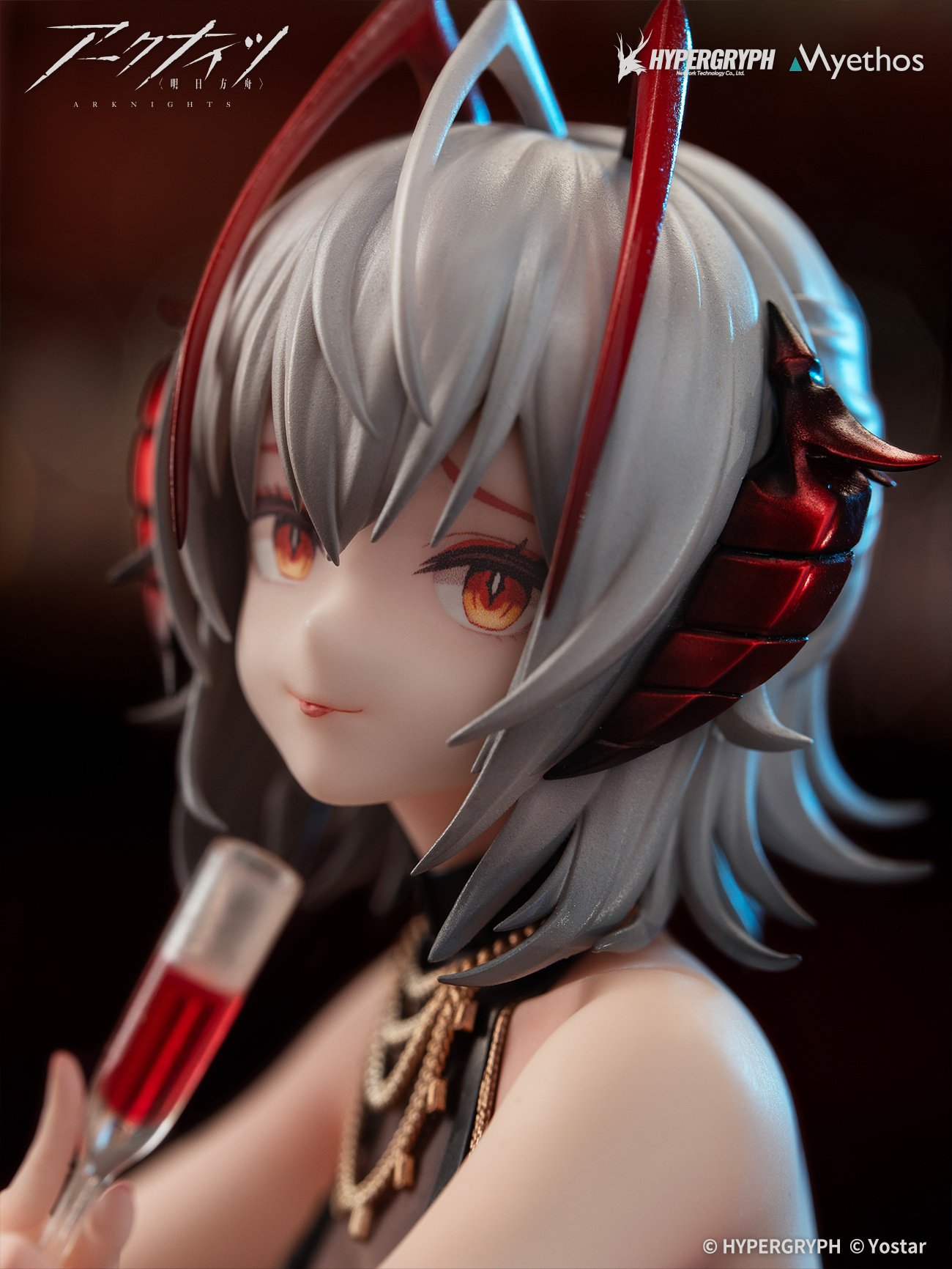 Arknights W: Dress Ver. 1/7 Scale Figure - Tokyo Otaku Mode (TOM)