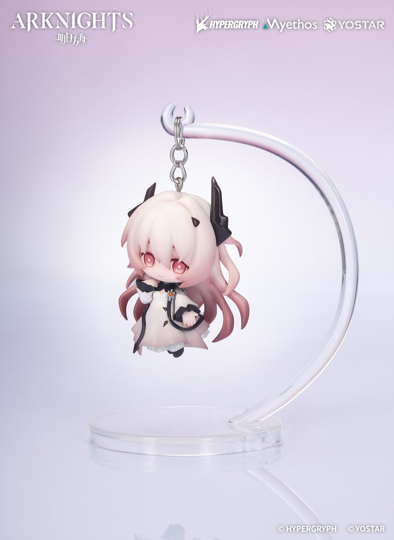 Hang On Series Arknights Civilight Eterna - Tokyo Otaku Mode (TOM)