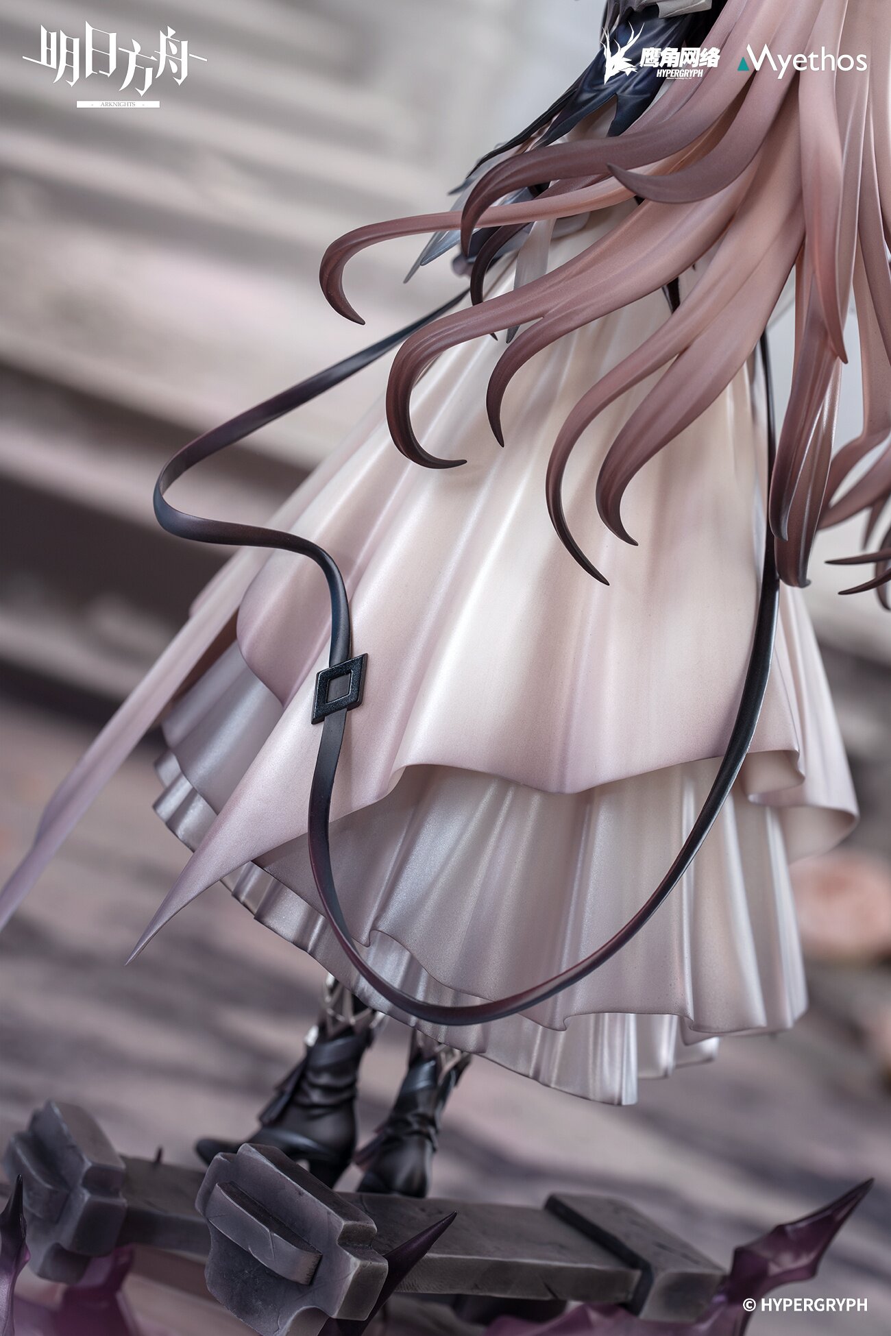 Arknights Civilight Eterna 1/7 Scale Figure - Tokyo Otaku