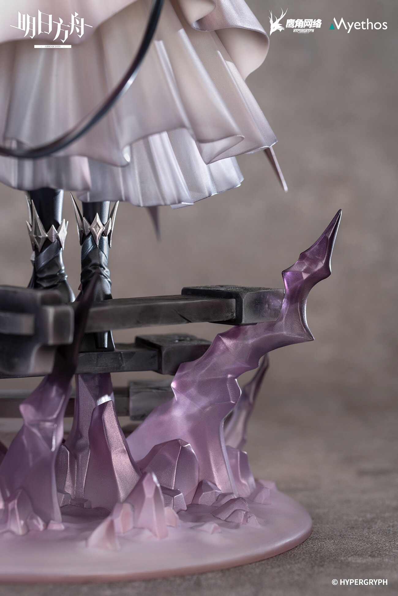 Arknights Civilight Eterna 1/7 Scale Figure - Tokyo Otaku