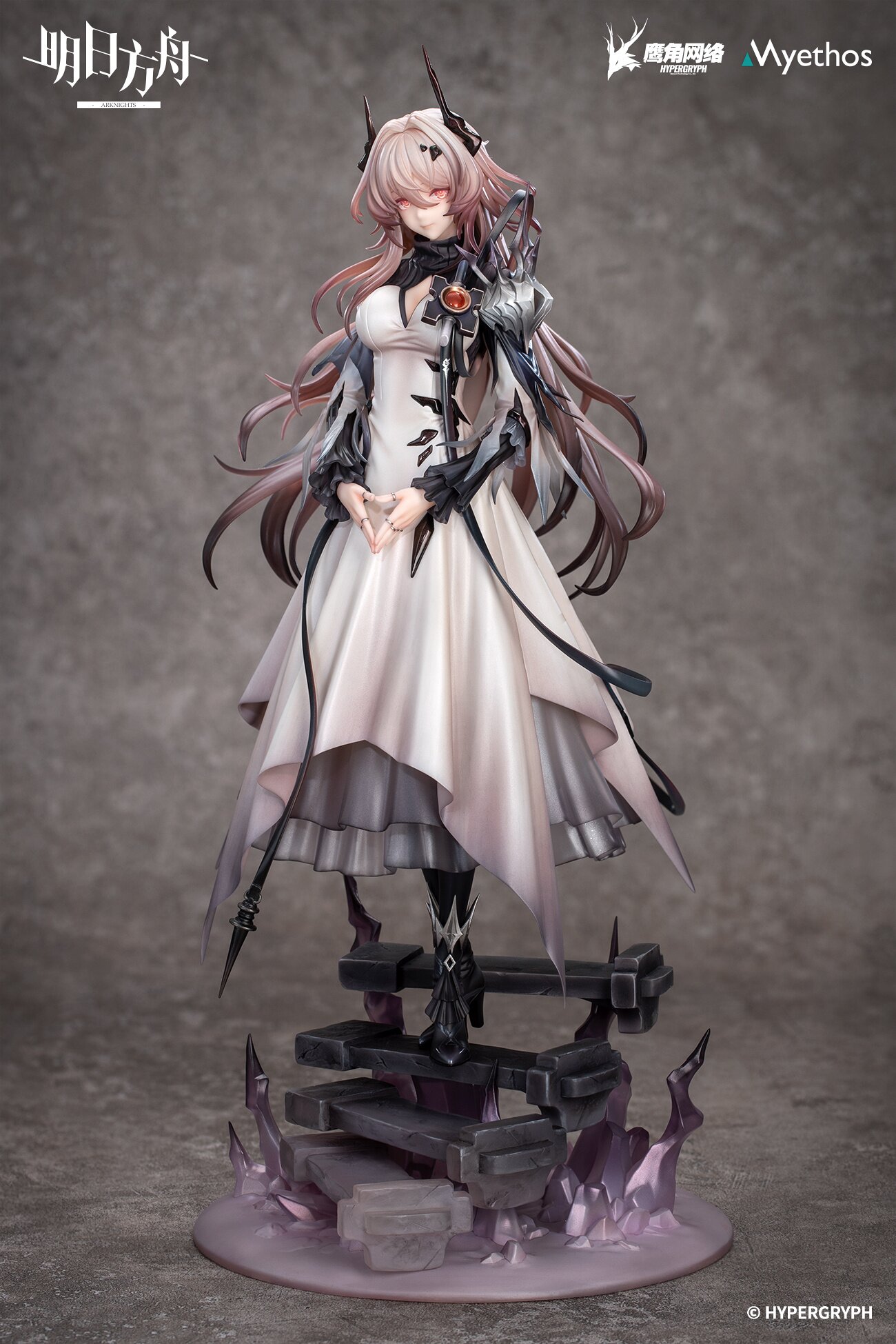 Arknights CIVILIGHT ETERNAアークナイツ 魔王 1/7 Arknights Civilight Eterna 1/7 Scale Figure - Tokyo Otaku