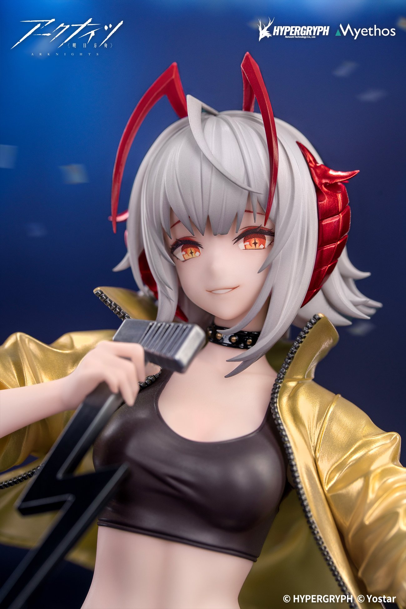 Gift+ Arknights W: CanNot Wait For Ver. 1/8 Scale Figure - Tokyo 