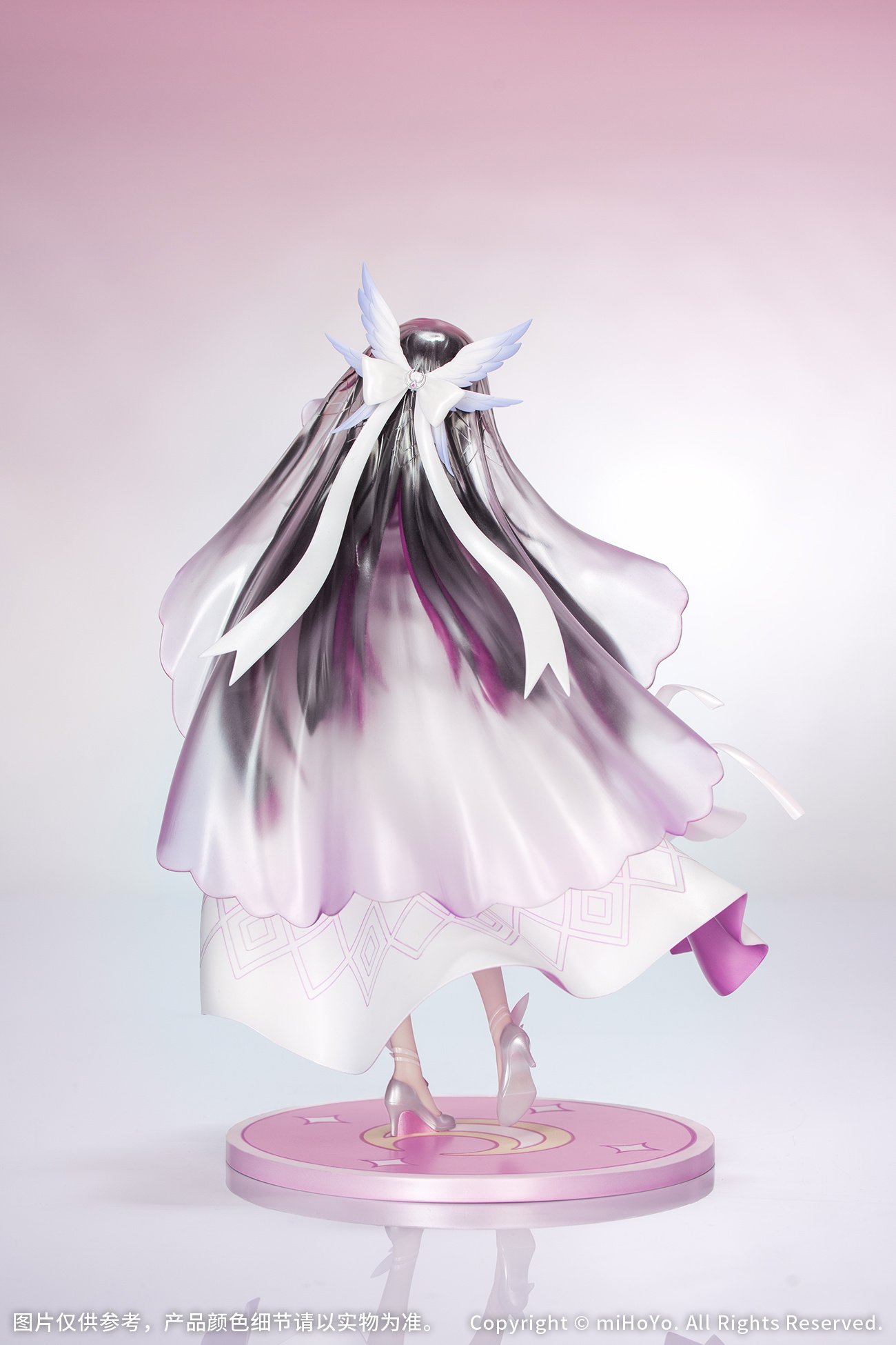Gift+ Genshin Impact Columbina: Carnival Gathering Ver. 1/8 Scale