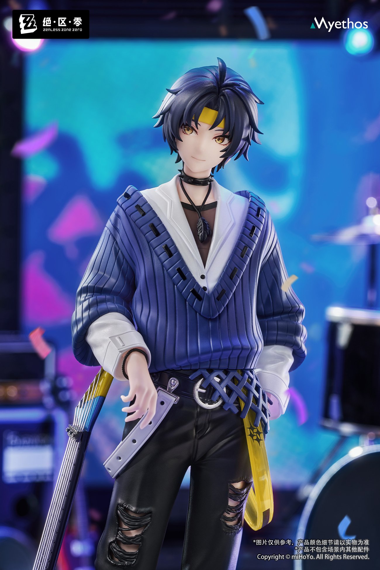 Gift+ Zenless Zone Zero Asaba Harumasa: Sparkling Wonderland Ver