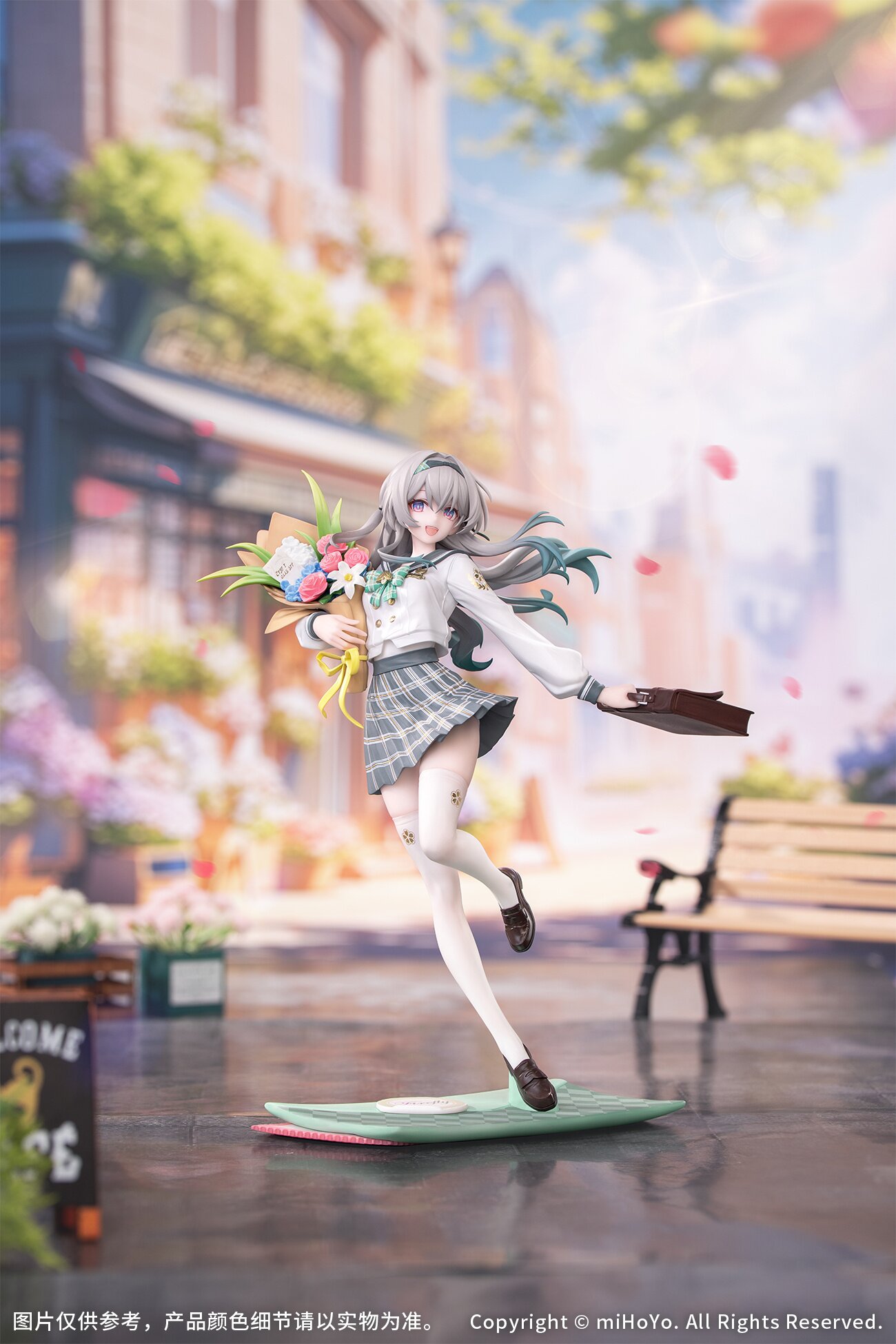 Gift+ Honkai: Star Rail Firefly: Spring Missive Ver. 1/8 Scale Figure ...