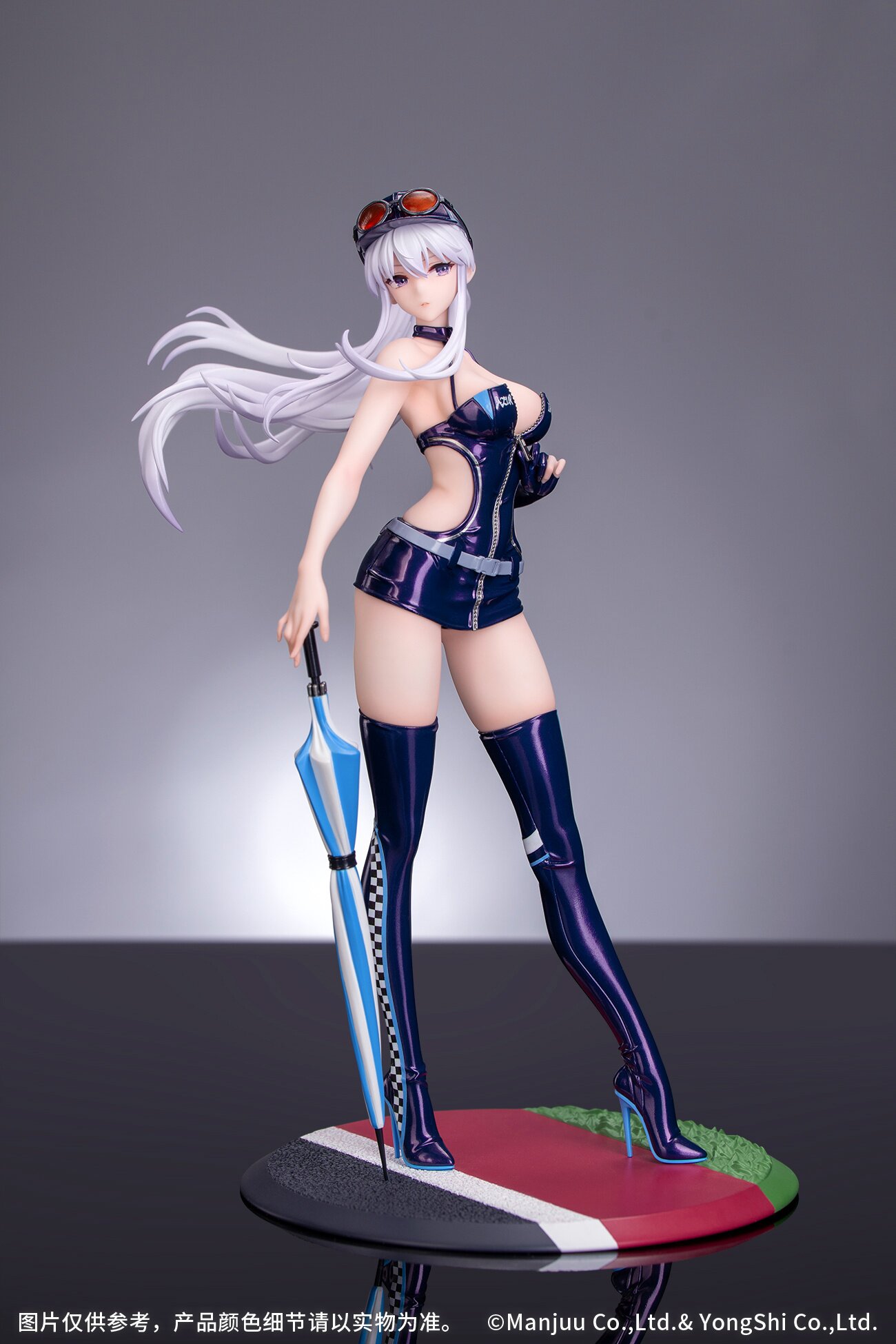 Gift+ Azur Lane Enterprise: Wind Catcher Ver. 1/8 Scale Figure