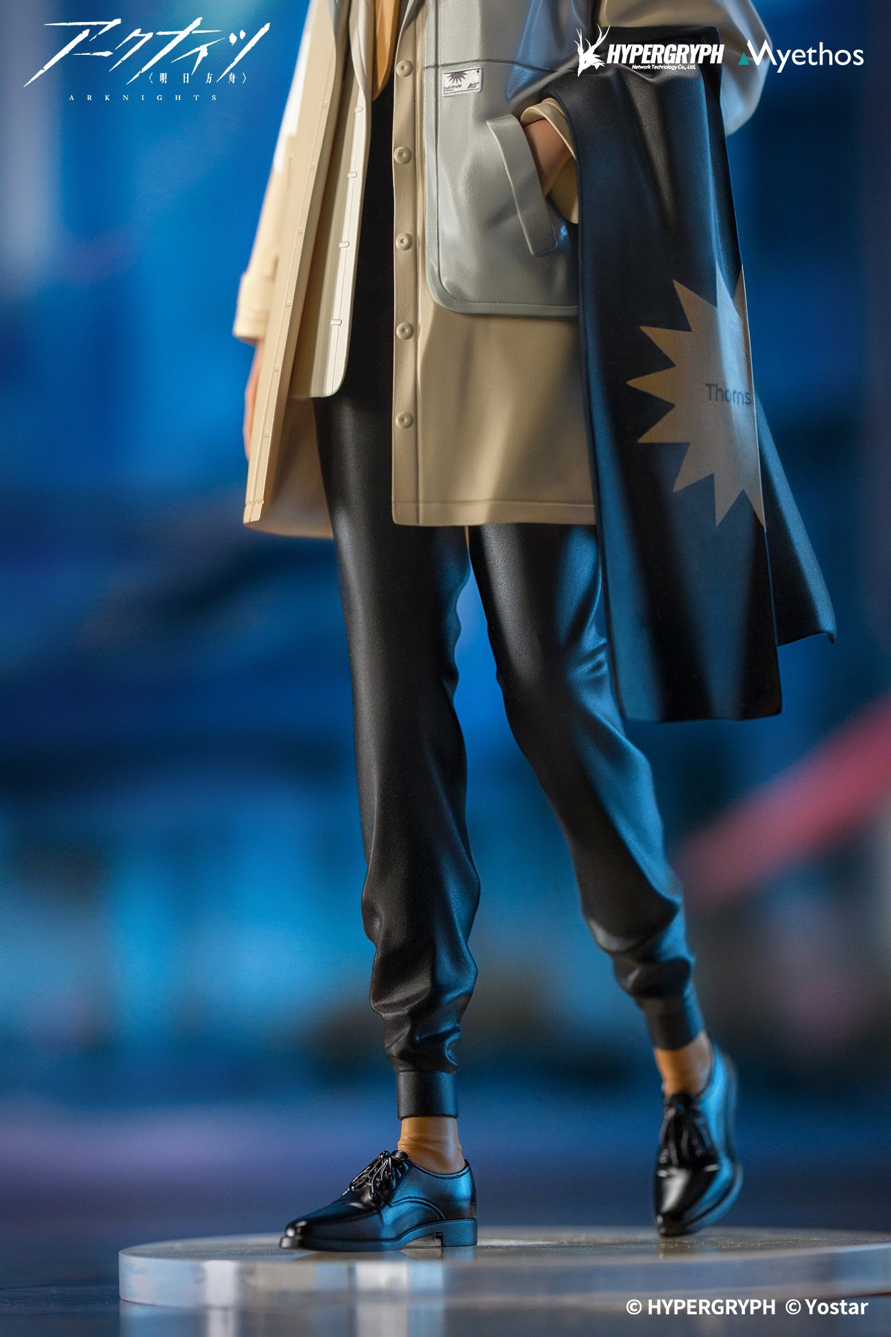 Gift+ Arknights Thorns: Floating Gear Ver. 1/10 Scale Figure