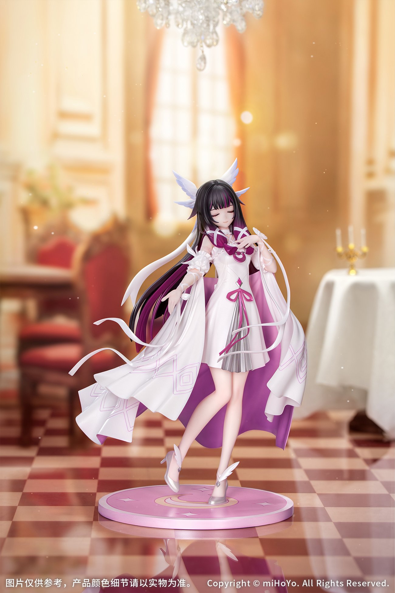 Gift+ Genshin Impact Columbina: Carnival Gathering Ver. 1/8 Scale