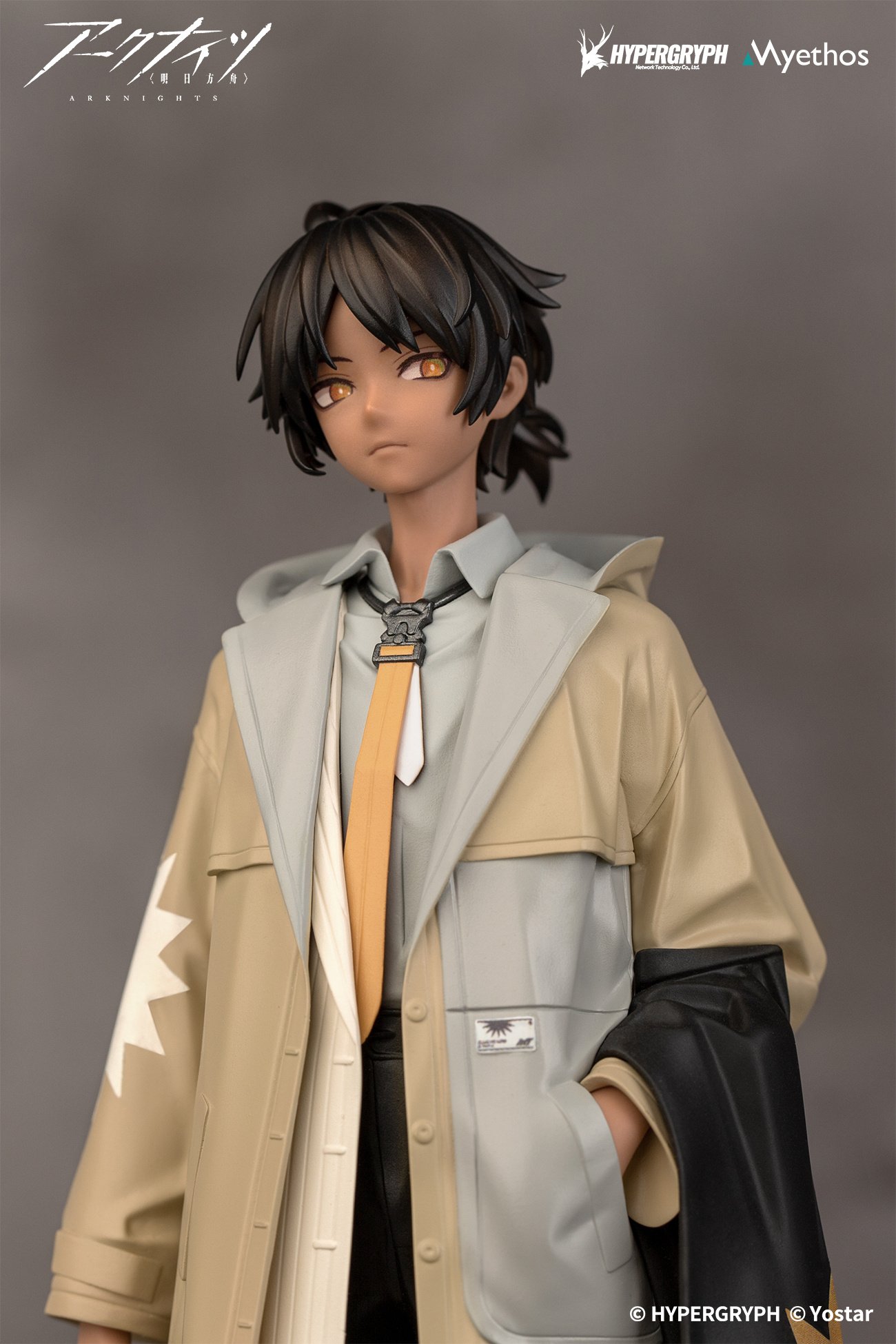 Gift+ Arknights Thorns: Floating Gear Ver. 1/10 Scale Figure