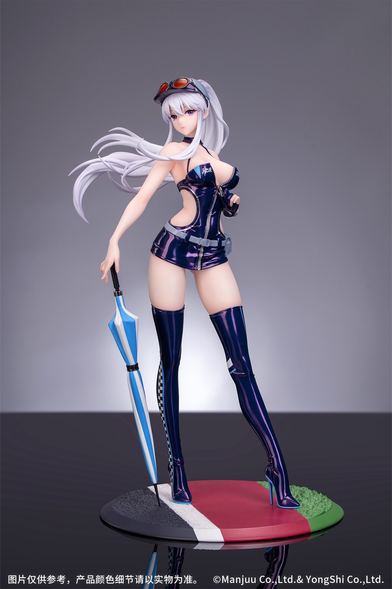 Gift+ Azur Lane Enterprise: Wind Catcher Ver. 1/8 Scale Figure