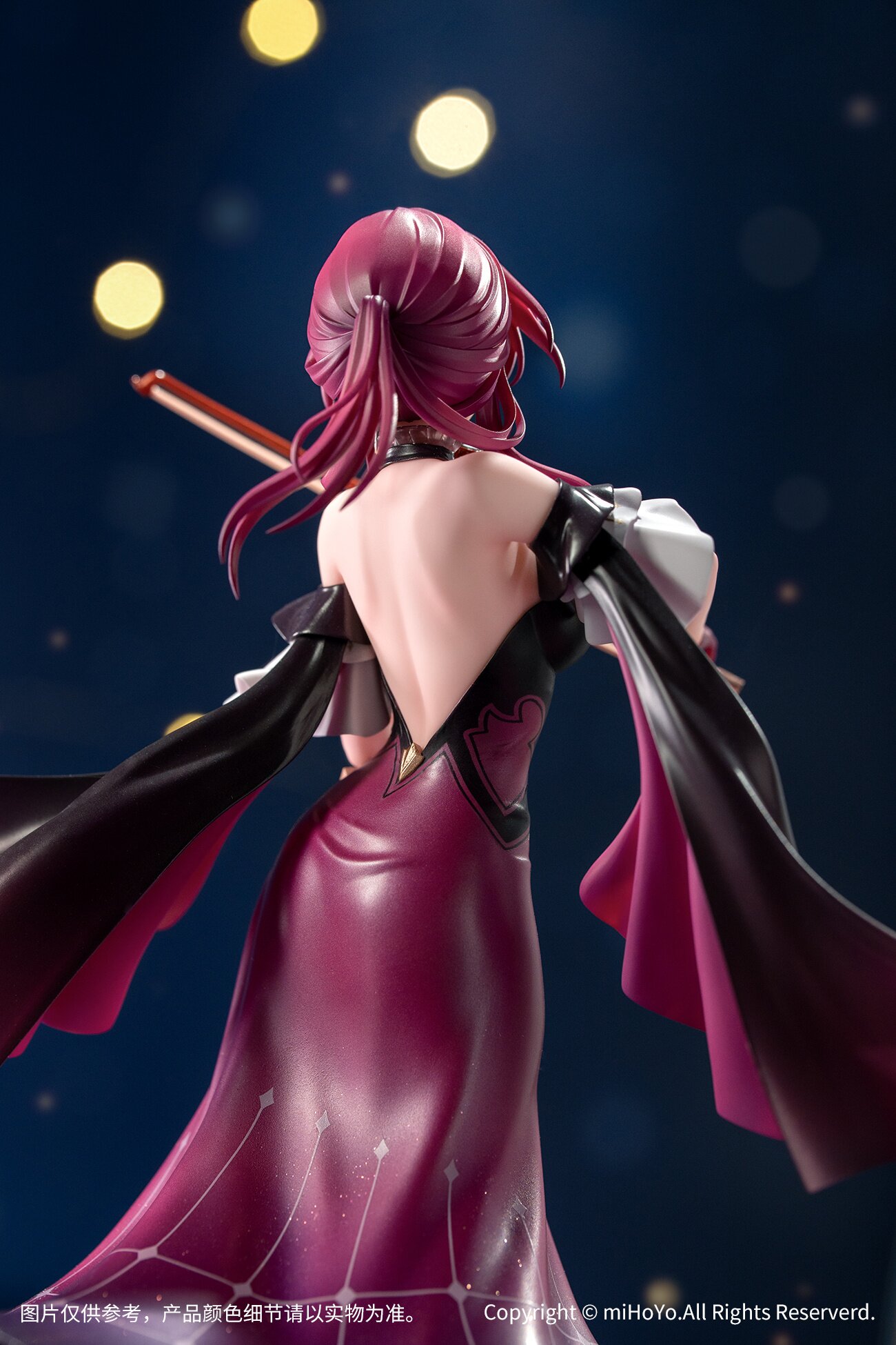 【新品未開封】Gift+ カフカ LIVE ver. 1/8 フィギュア Gift+ Honkai: Star Rail Kafka: Star Rail LIVE Ver. 1/8 Scale