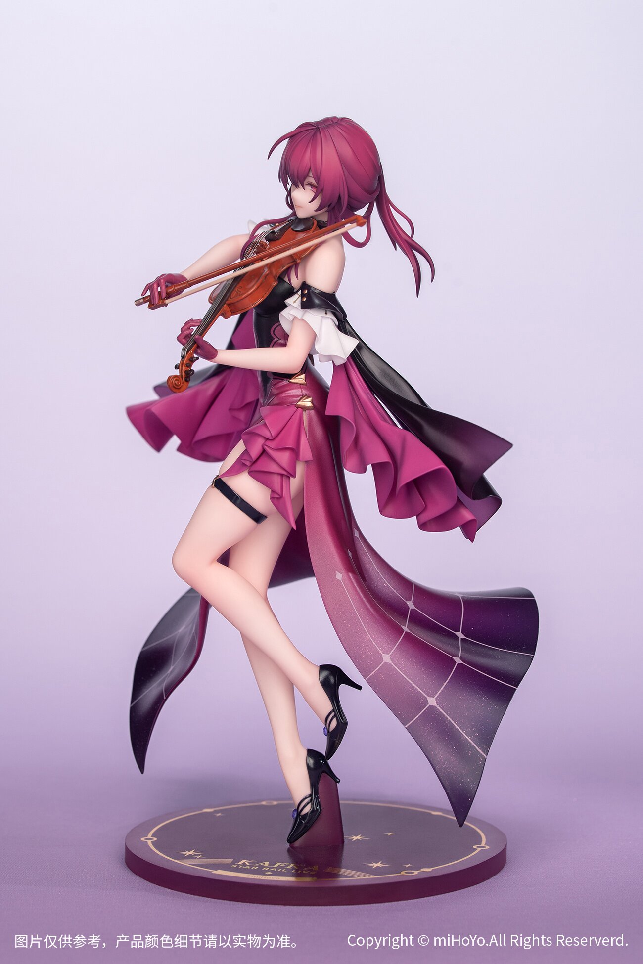 Gift+ Honkai: Star Rail Kafka: Star Rail LIVE Ver. 1/8 Scale