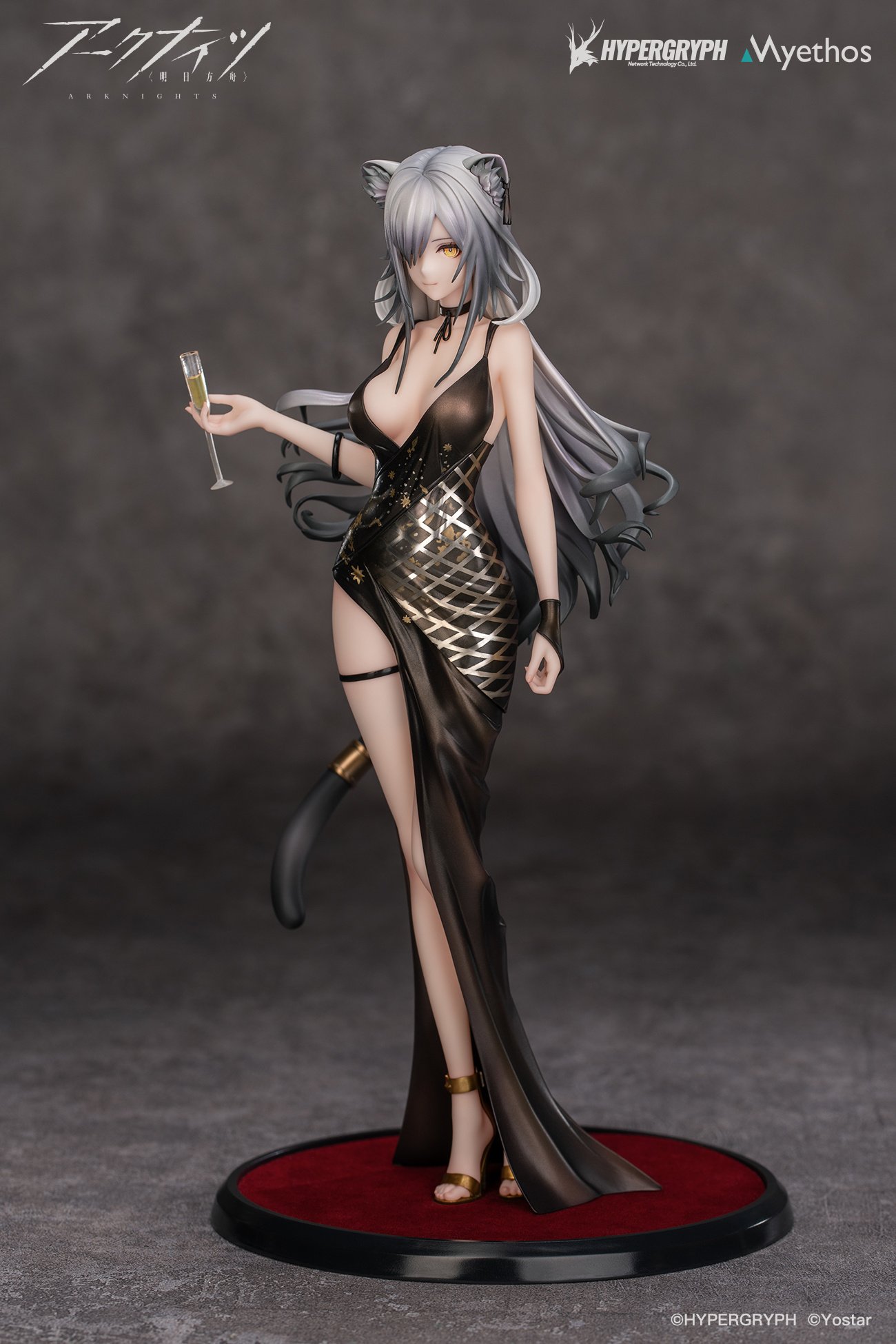 Arknights Schwarz: Dress Ver. 1/7 Scale Figure: Myethos 18% OFF