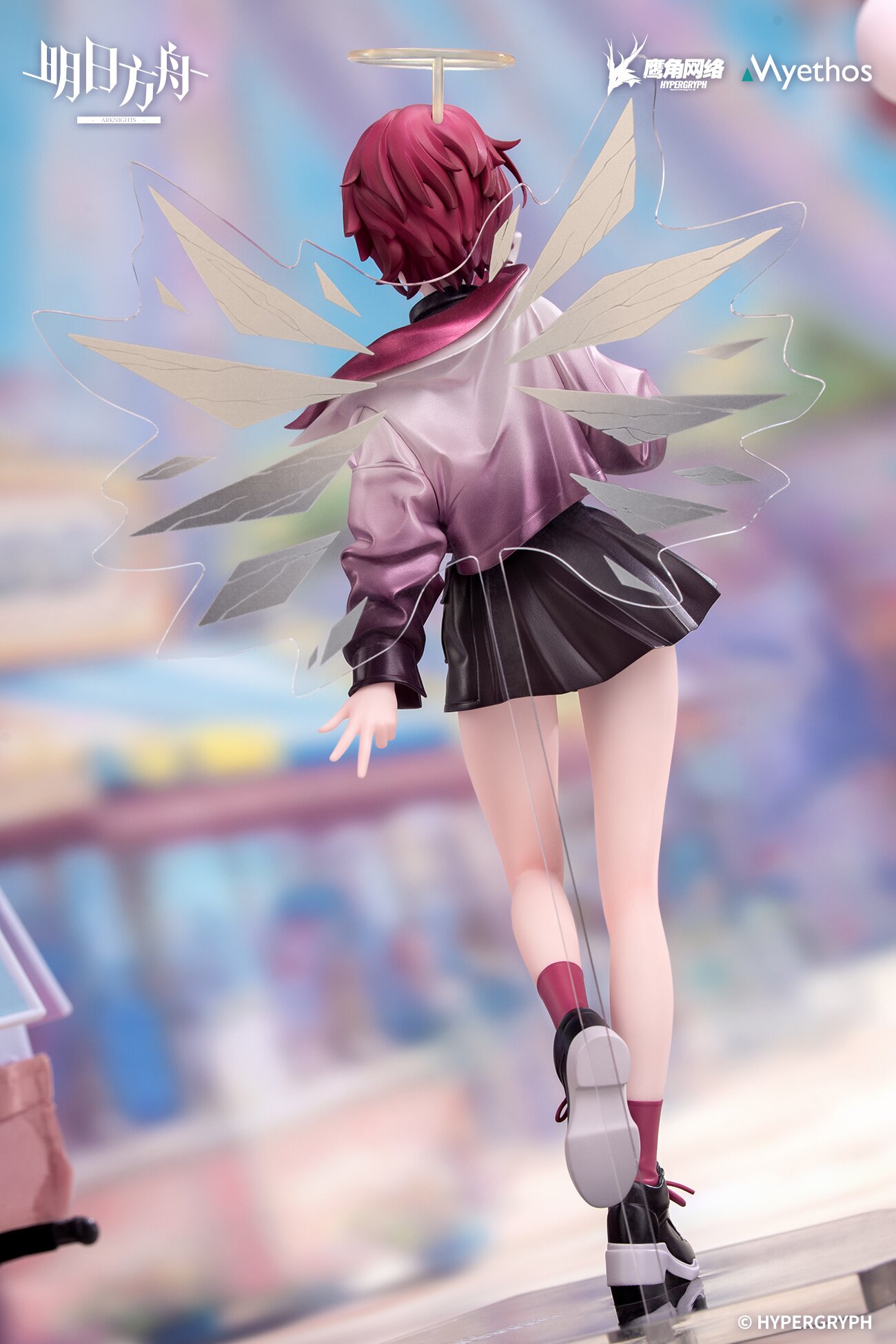 Gift+ Arknights Exusiai: Ambience Synesthesia Ver. 1/8 Scale