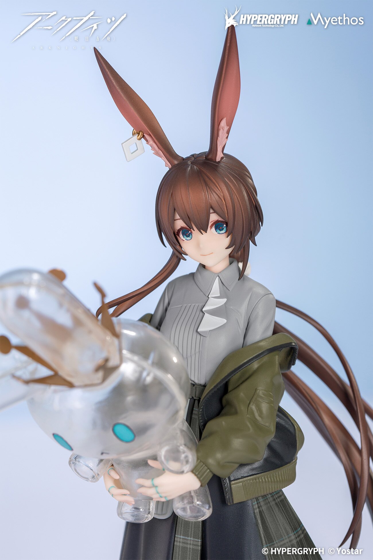 Gift+ 『アーミヤ FLOATING GEAR Ver. 1/10 』 Gift+ Arknights Amiya: Floating Gear Ver. 1/10 Scale Figure