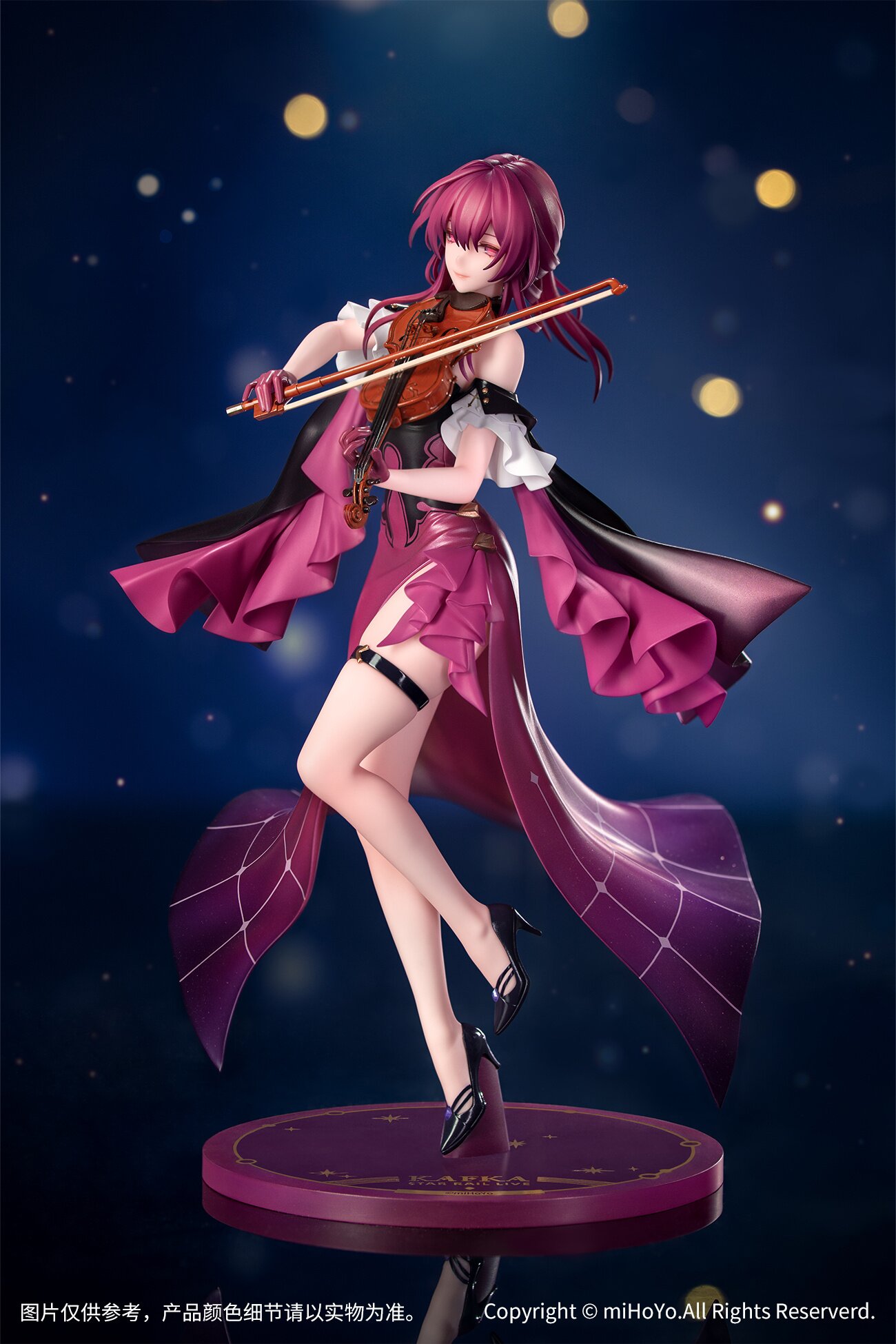【新品未開封】Gift+ カフカ LIVE ver. 1/8 フィギュア Gift+ 崩壊：スターレイル カフカ スターレイルLIVE ver. 1/8