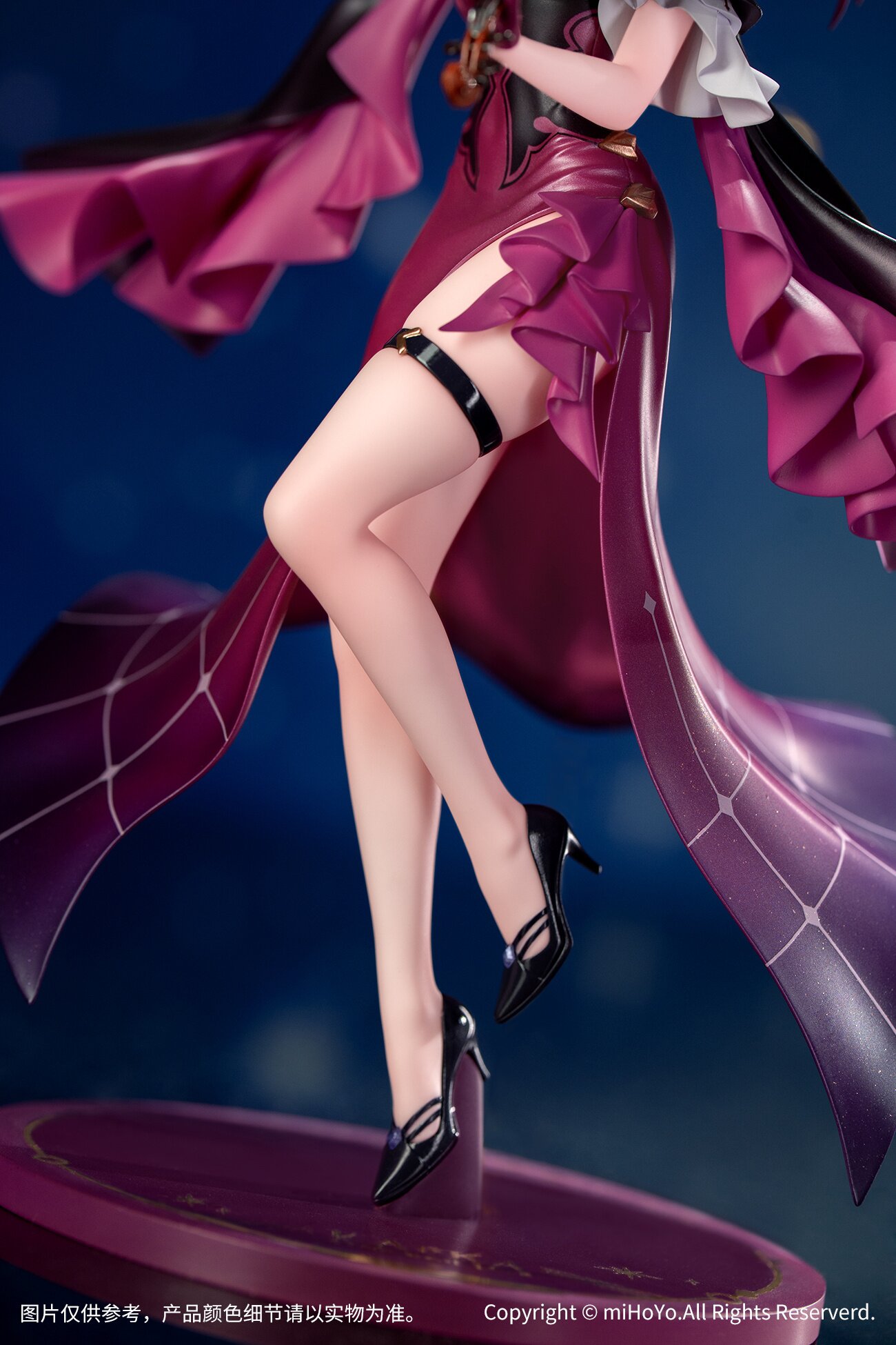 【新品未開封】Gift+ カフカ LIVE ver. 1/8 フィギュア Gift+ Honkai: Star Rail Kafka: Star Rail LIVE Ver. 1/8 Scale