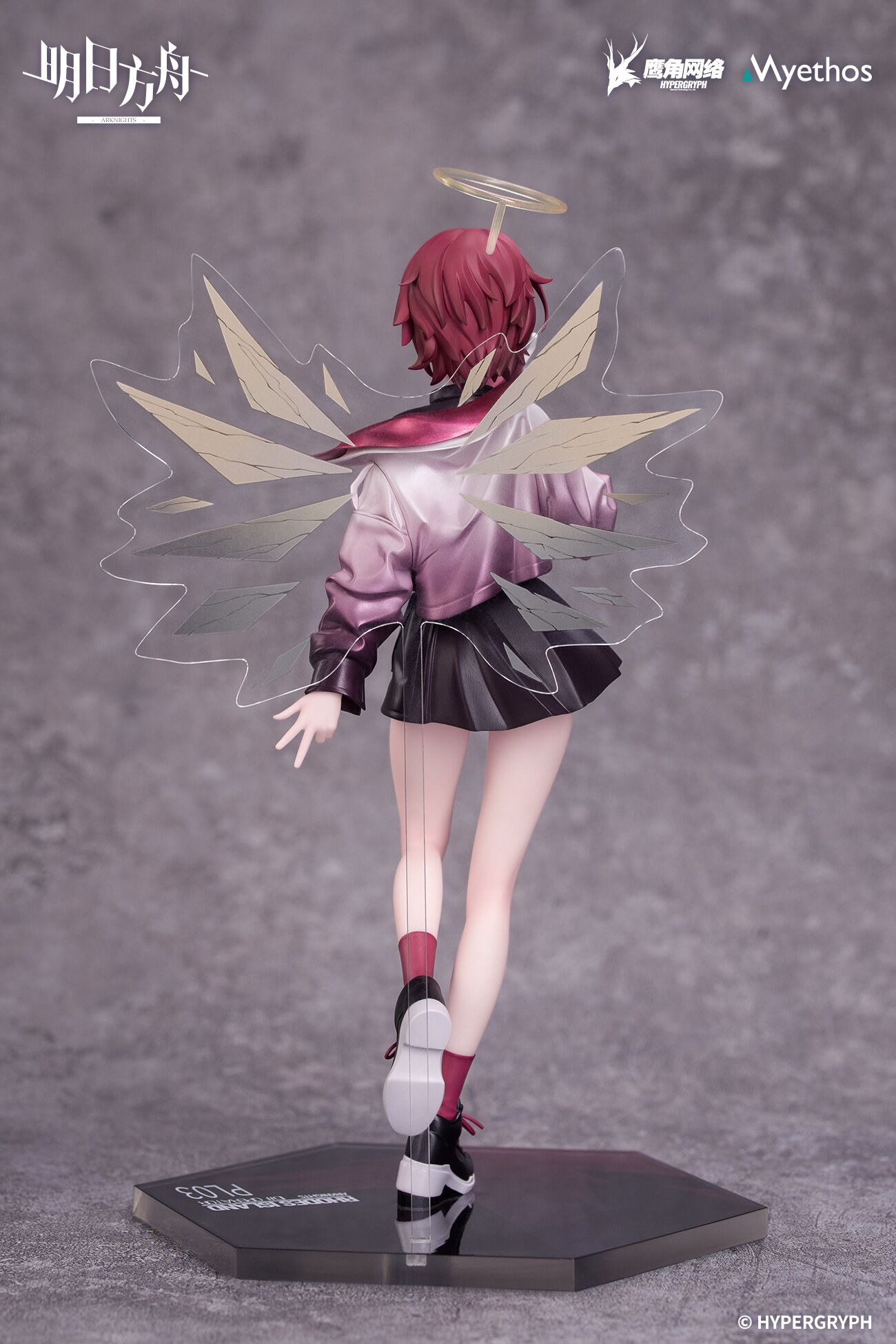 ESPECIA/ミッドナイトConfusion,エスペシア TYES0001 Gift+ Arknights Exusiai: Ambience Synesthesia Ver. 1/8 Scale