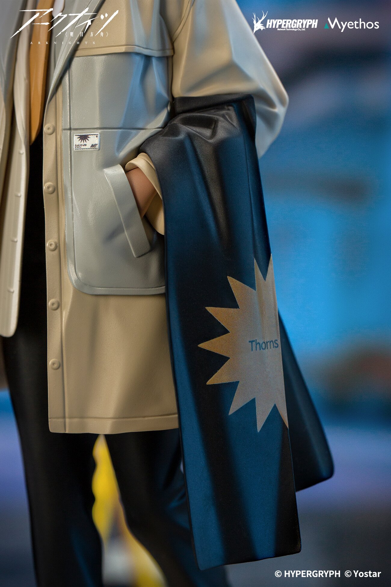 Gift+ Arknights Thorns: Floating Gear 1/10 Scale Figure