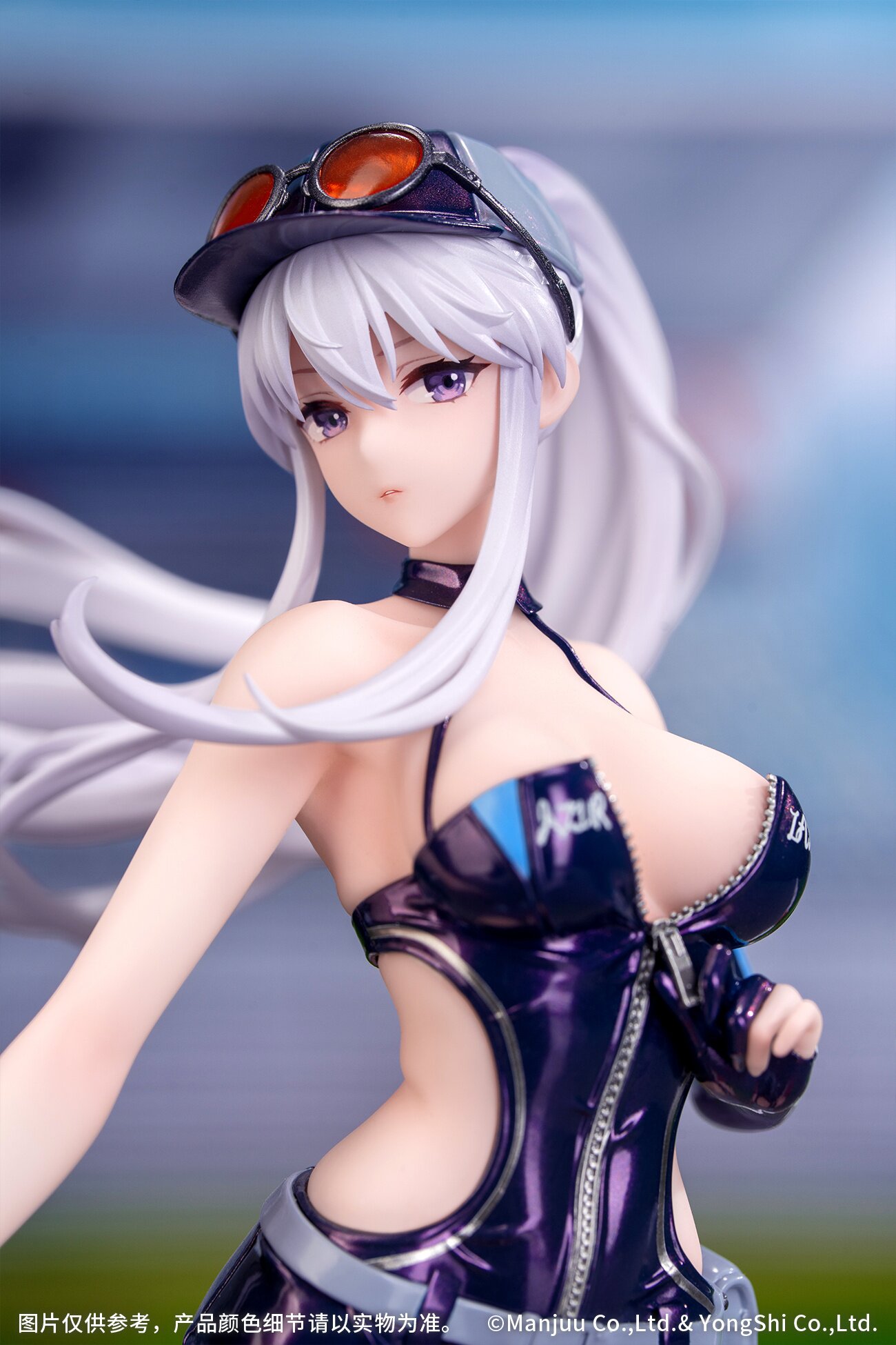 Gift+ Azur Lane Enterprise: Wind Catcher Ver. 1/8 Scale Figure
