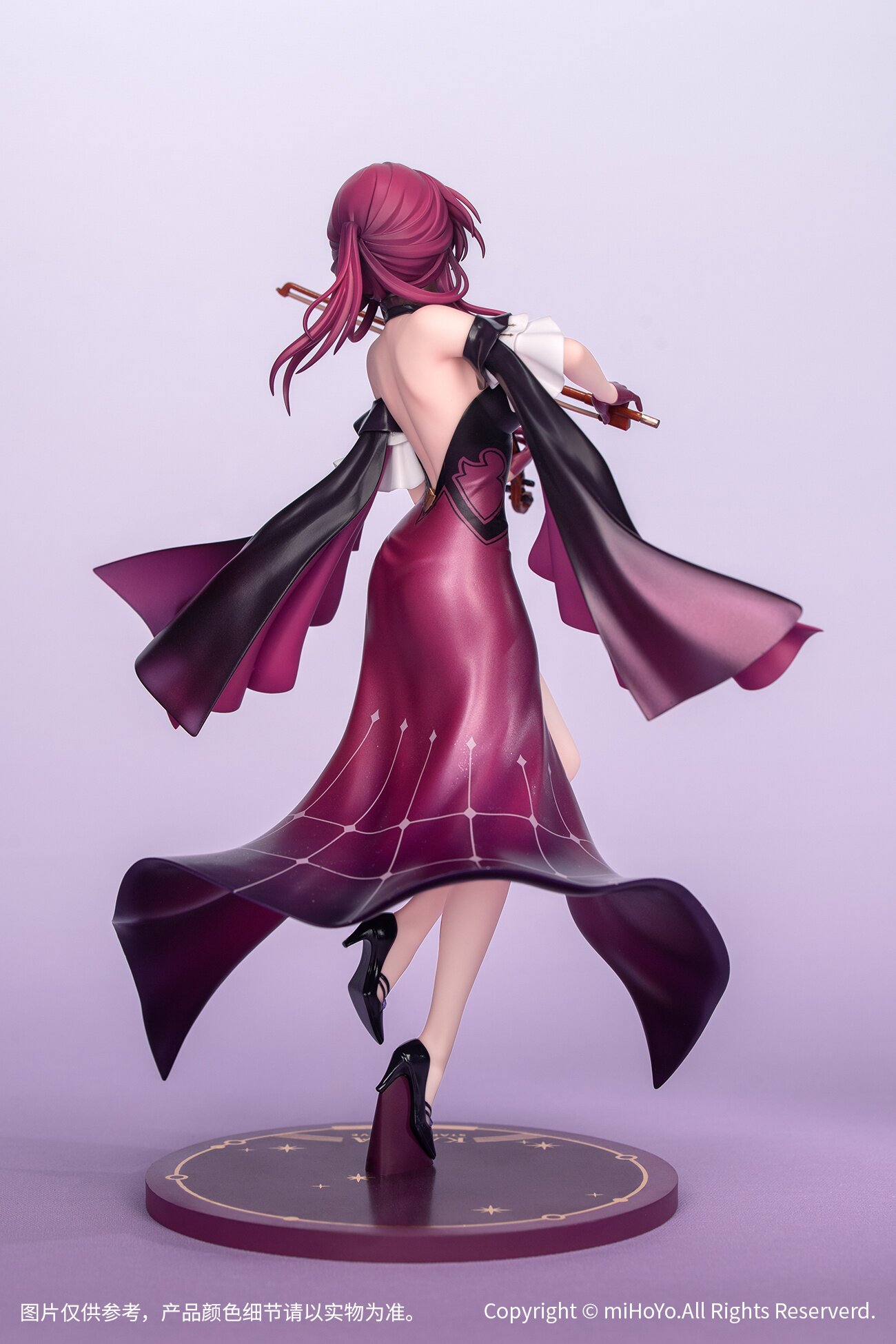 【新品未開封】Gift+ カフカ LIVE ver. 1/8 フィギュア AmiAmi [Character & Hobby Shop] | Gift+ Honkai: Star Rail