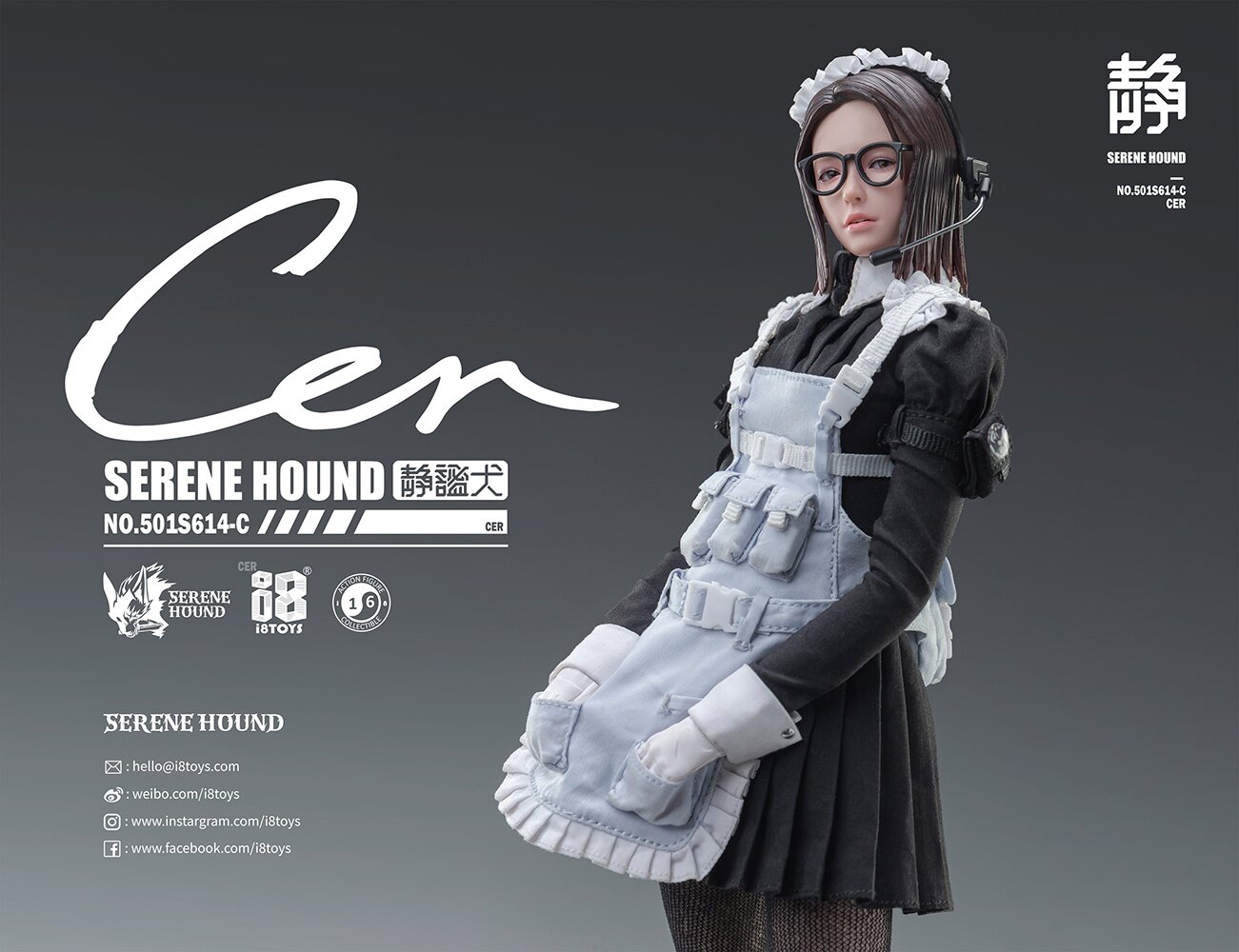 Serene Hound Series 501S614-C Cerberus Maid Team Cer 1/6 Scale Action Figure