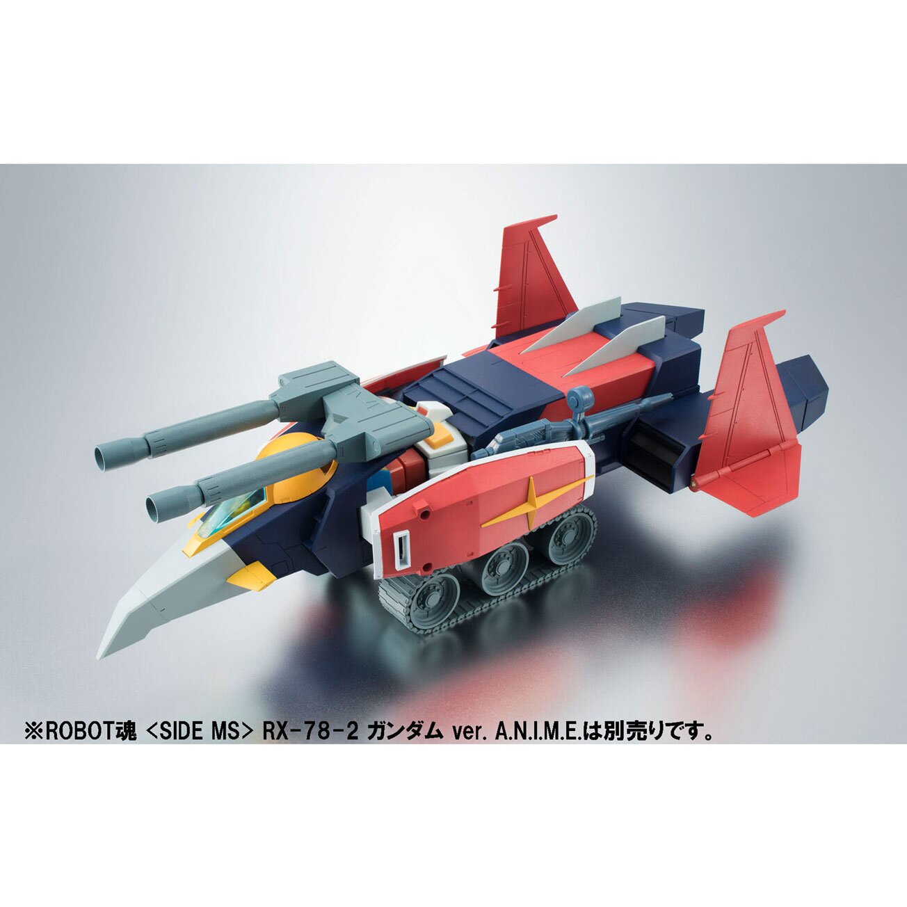 Robot Spirits Gundam G Fighter Ver. A.N.I.M.E.: Bandai