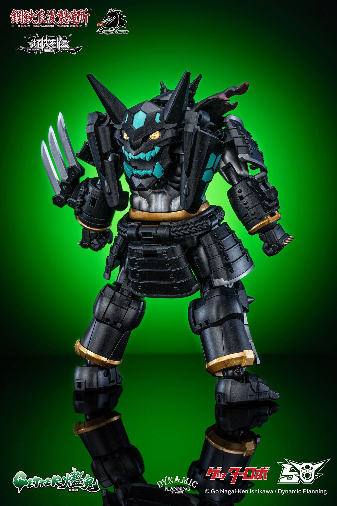 Super Robot Legend Series Getter-Jinki Transformable Action Figure