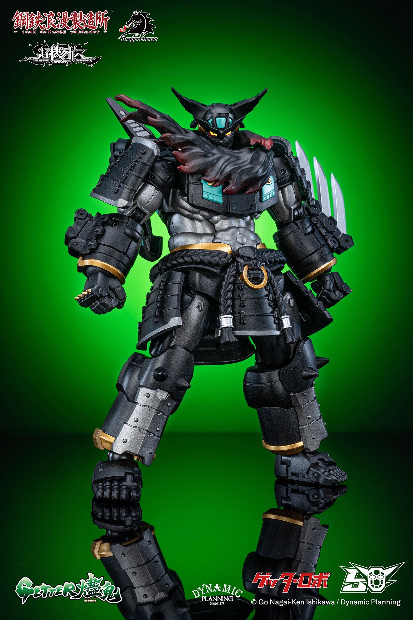 GETTER D ダイキャストフィギュア HERO COLLECTION GETTER D