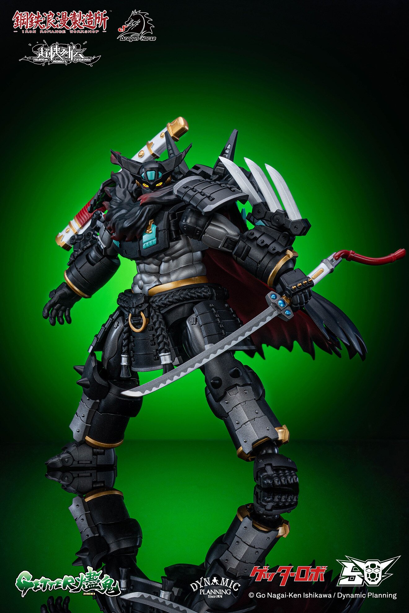 Super Robot Legend Series Getter-Jinki Transformable Action Figure