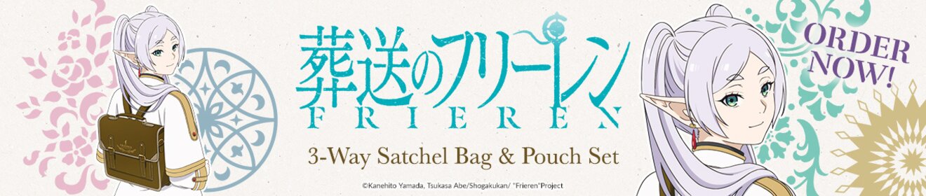 Frieren Satchel Bag and Pouch Set