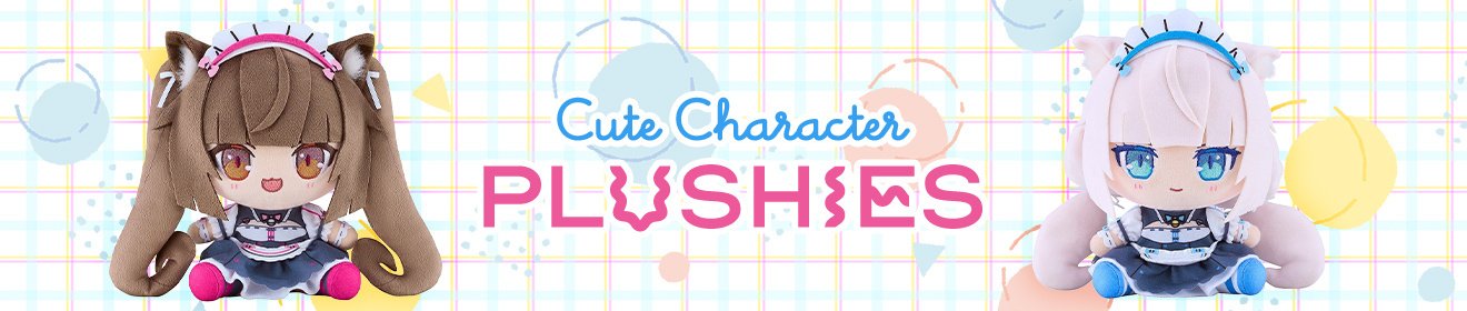 Cute Character Plushies