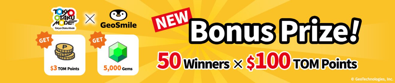 GeoSmile Collab Giveaway