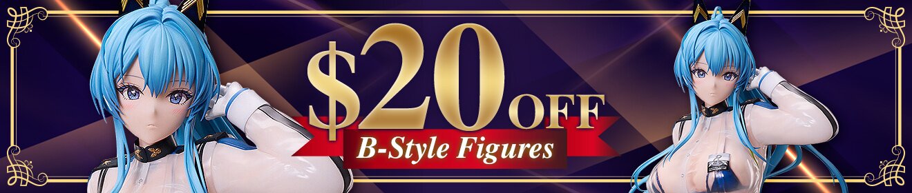 B-Style Coupon