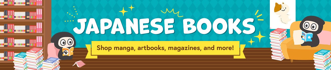 Japanese Books