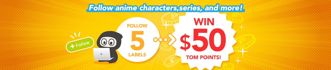 Label Follow Promo (2020)