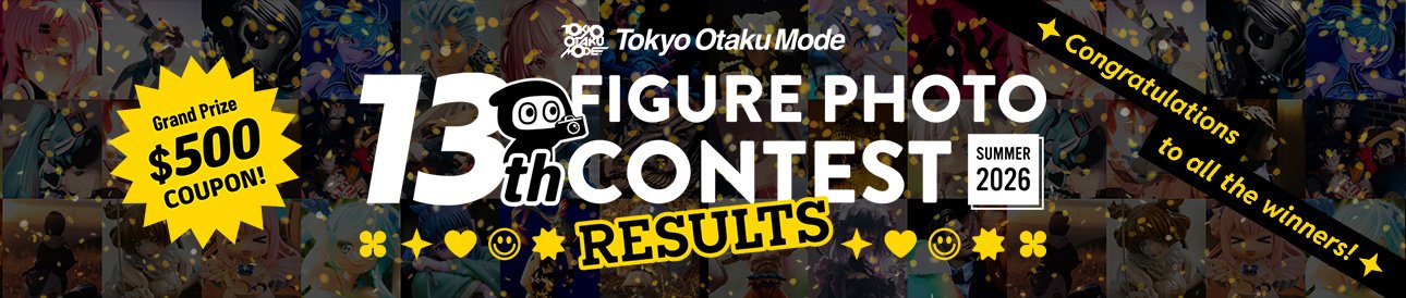 Figure Photo Contest 13 Results