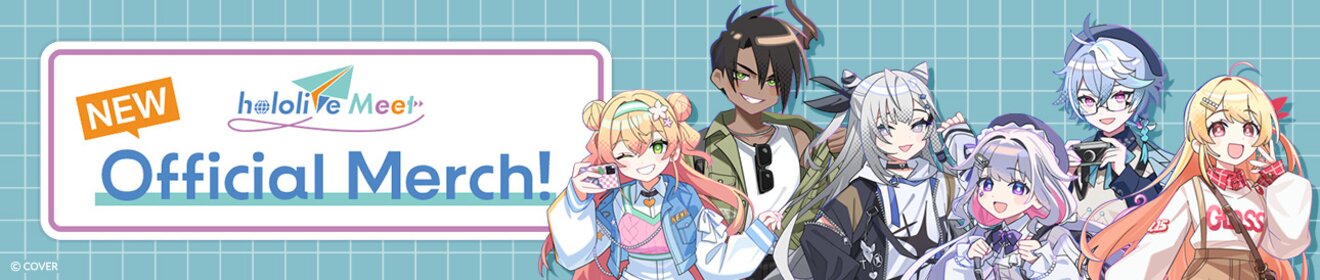 hololive Meet 2025