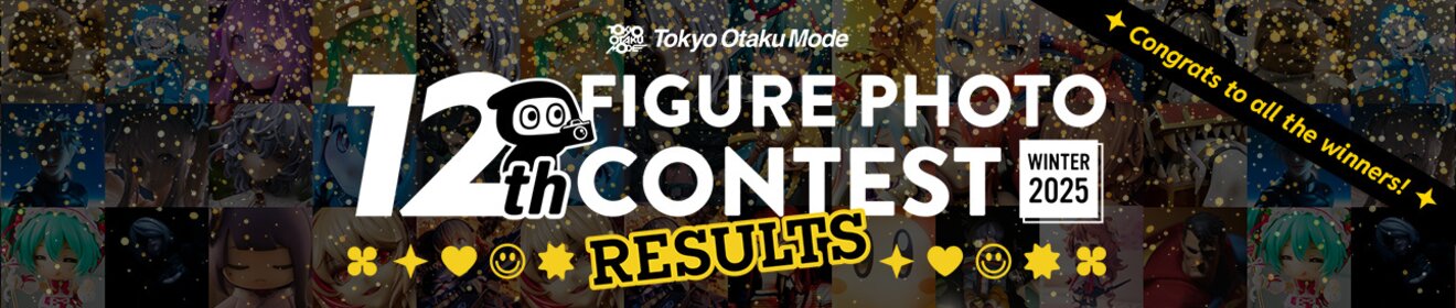 Figure Photo Contest 12 Results