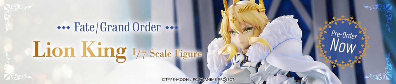 [eStream] FGO Lion King