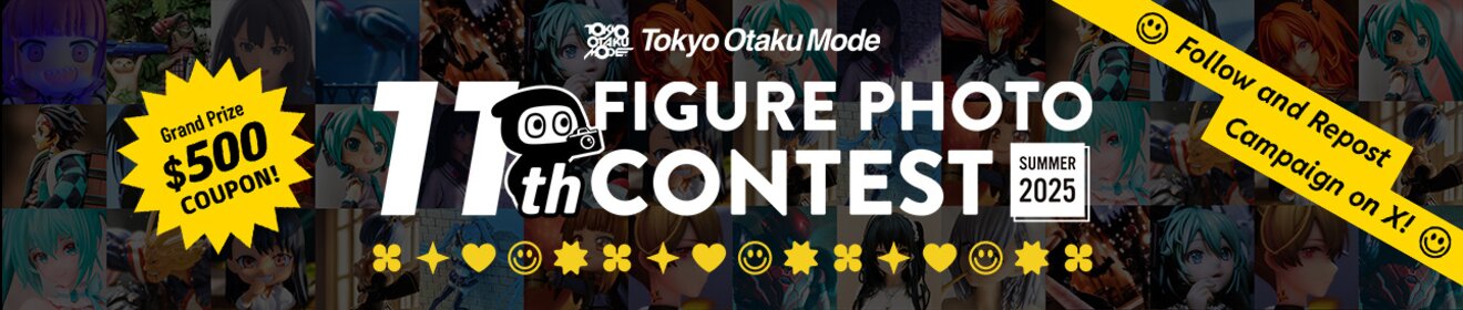 11th Figure Photo Contest